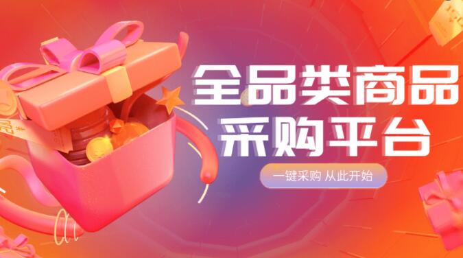 免费领取一千名片赞 - 快手免费领取赞网址，低价刷快手双击免费网站